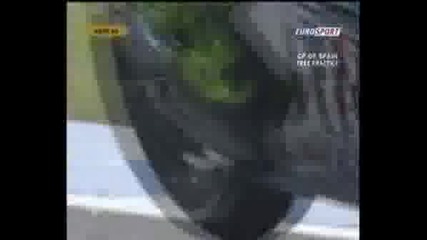 Яко Спиране От Valentino Rossi