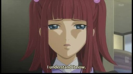 Umineko No Naku Koro Ni Епизод 23 Eng Sub 