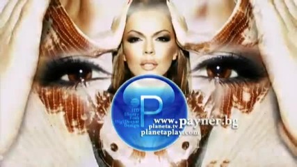 Галена - аз - официална - реклама на албума