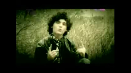 Us5 - Vincent - Im With You