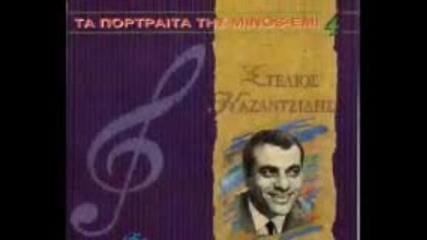 Stelios Kazantzidis - oses nuctes ecei o cronos