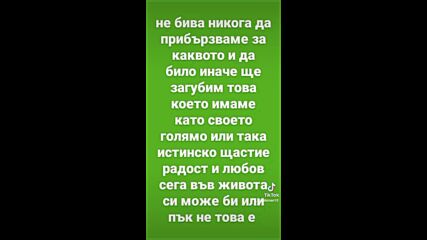 Vid_130531211_223619_864.mp4