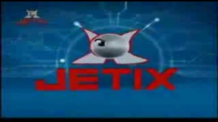 Jetix Kezdesek (www.jetix.try.hu)