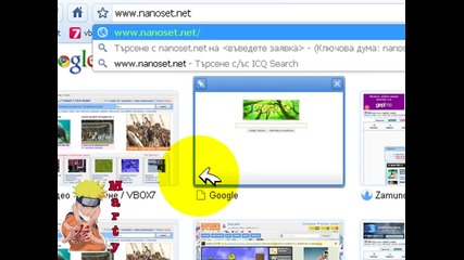 kak da si razbiem desktopa *hq