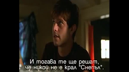 Roswell S03e02