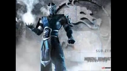 mortal combat deception