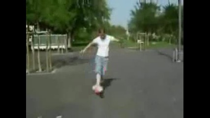 Номера С Топка