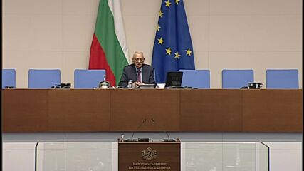 От втори опит: Депутатите отново не избраха председател на парламента