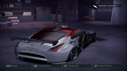Need For Speed Carbon - Drift #4 With Nissan 350z