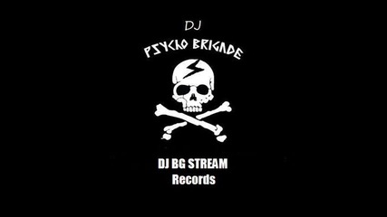 Psycho Brigade - Medieval Hardcore 