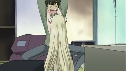 Chobits - Episode 1 Bg Subs