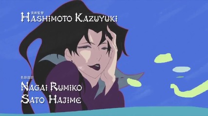 Garo: Honoo no Kokuin Opening