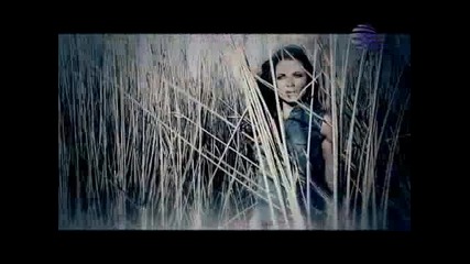 Райна - Жени като теб 