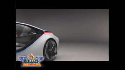 Bmw Vision Efficientdynamics Concept Car 