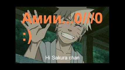 *...рай с дяволи...*4