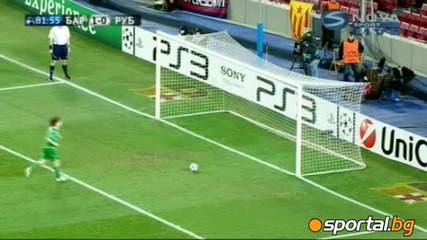 7.12.2010 Барселона - Рубин 2 : 0 Мач от Групите на Шампионска Лига 
