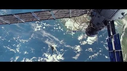 Gravity Trailer 4