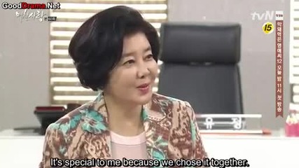 Crazy love ep 60 part 1