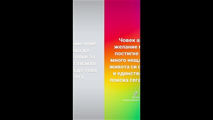 2025-01-28-184323478.mp4