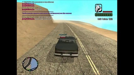 Gta Sa Multiplayer