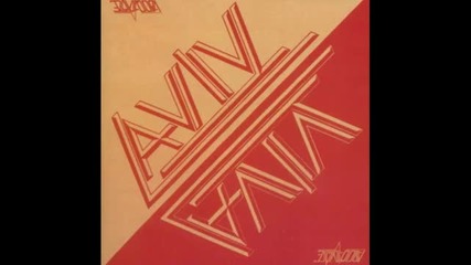 Viva - I Want It I Need It (2008 remaster)