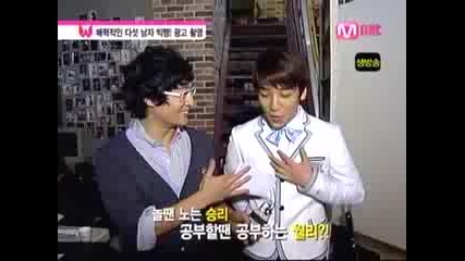 Behind The Scene Big Bang New Photoshoot