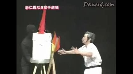 Японско Шоу 