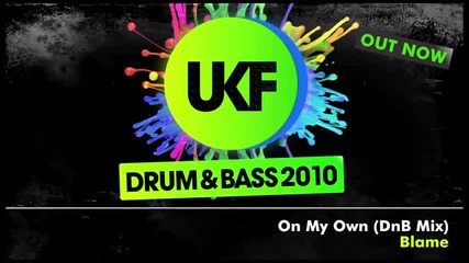 Ukf Drum & Bass 2010 (album Megamix)