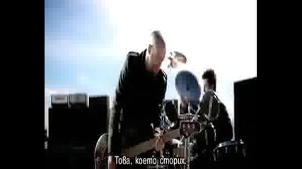 Linkin Park-What ive done