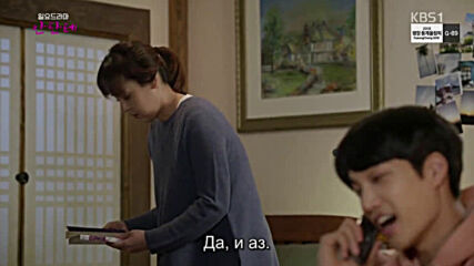 Andante E08