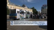 Италиански художник изрисува тролей в подкрепа на кандидатурата на София за европейска столица на културата
