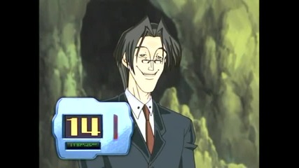 Yu Gi Oh ! Gx Eпизод 72 бг аудио
