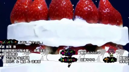 Maria Holic Ending 