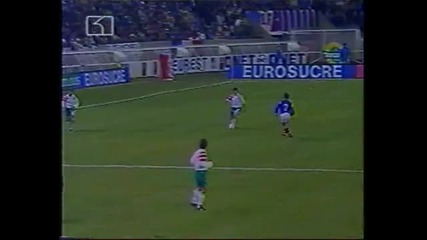17 ноември 1993 - Незабравима дата за Българския Футбол