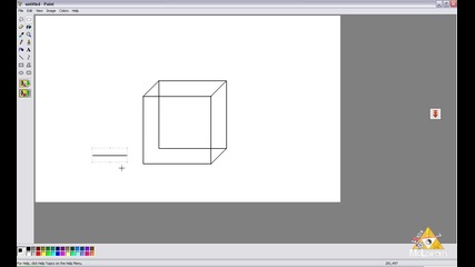 Как Да Си Направим Точен Куб И Правоъгълен Паралелепипед С Ms Paint