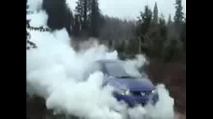 Сивик пали гумите 