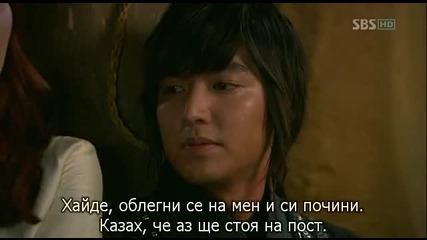 Faith (2012) E07 1/2
