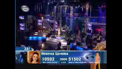 Music Idol - Nevena - I will always love you