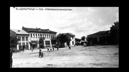 Търговище