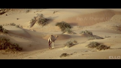 Гайтана - Я дышу тобой
