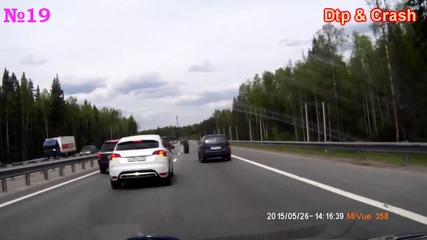 Катастрофи в Русия 04.06.2015