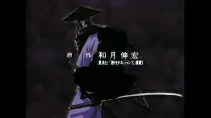 Rurouni Kenshin Episode 19 [english Dubbed]