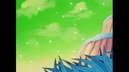 Dbz - 077 - Trump Card