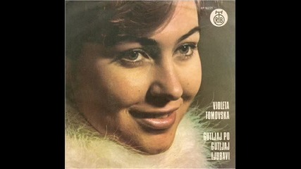 Violeta Tomovska- Ke Dojdam Pak -