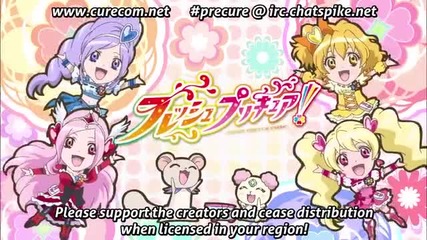 Fresh Pretty Cure Episode 41