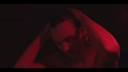 Red Me