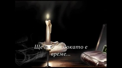 Vesna Zmijanac - Sta ostane kad padnu haljine