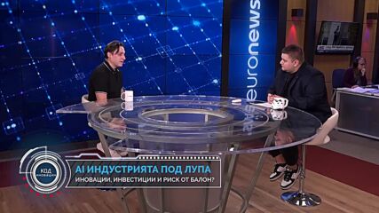 Код Иновации: Meta обмисля мащабни съкращения, които могат да засегнат около 20% от служителите