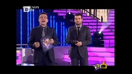 Международен ден на насилието.. | Господари на ефира 9/12/09 | 