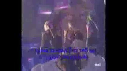 El Alma En Pie - David Bisbal Prevod